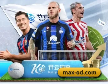 od体育的故事 - 体育资讯内容服务 - Sports